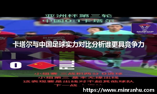 beat365·体育官网