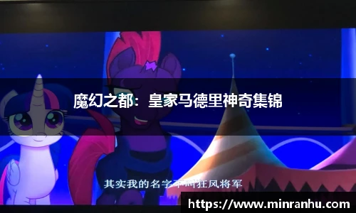 beat365·体育官网