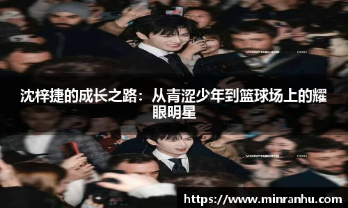 comment-img