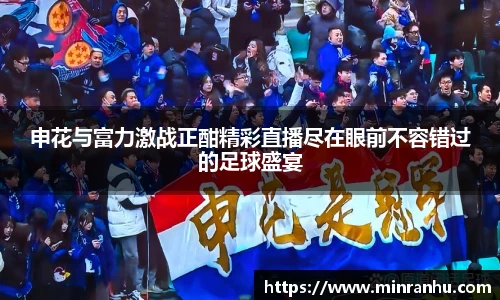 comment-img