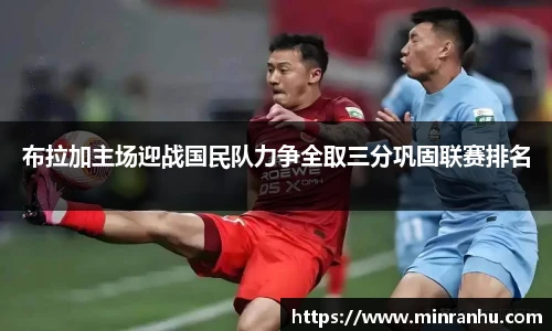 comment-img