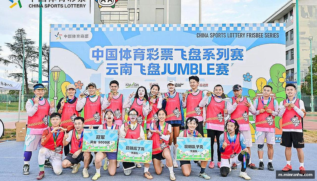 永不放弃，追寻梦想